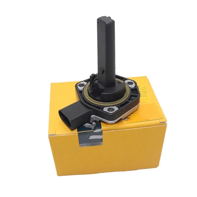 Oil Level Sensor 12617501786 for Bmw E84 Z4 7501786 Car Parts