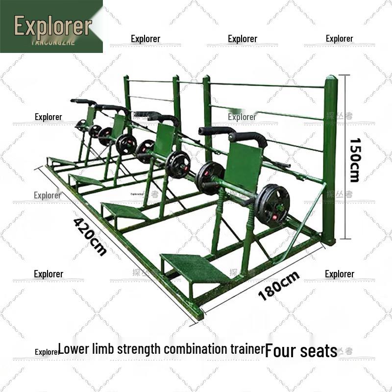 Outdoor Lower Body Strength Trainer