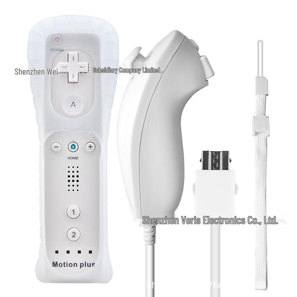Wii-Compatible Left & Right Controllers with Built-in Acceleration, Two-in-One Handle