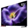 TV e equipamentos – Televisões