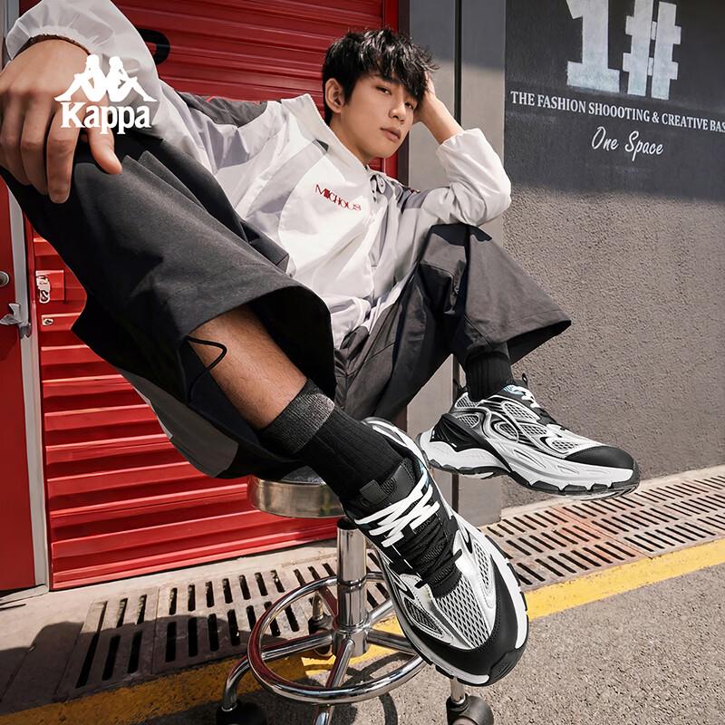 Kappa Mech-Style Chunky Dad Sneakers - Silver/Black