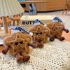 Star Cookie Plush Keychain With Smiling Face Soft Toy For Kids And Teens