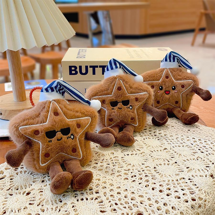 Star Cookie Plush Keychain With Smiling Face Soft Toy For Kids And Teens