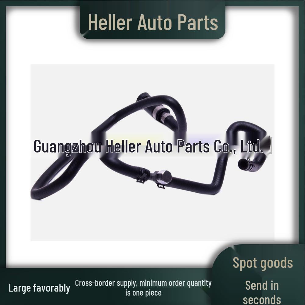Hadice chladiče LR006158 pro Land Rover 4.4 Range Rover Sport/Discovery 3 4729521