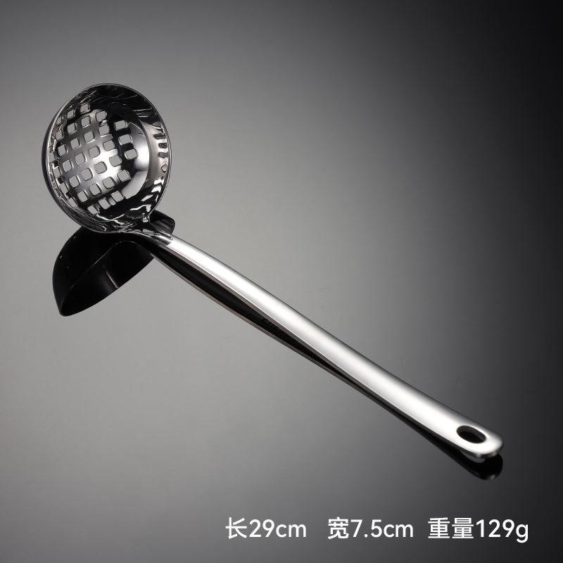 304 stainless steel soup shell soup leak mirror polished size extended hot pot spoon Jingshang hotel kitchen utensils gift