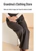 Chic Grandma Plus Size Woolen Pants, Fleece-Lined for Autumn/Winter 