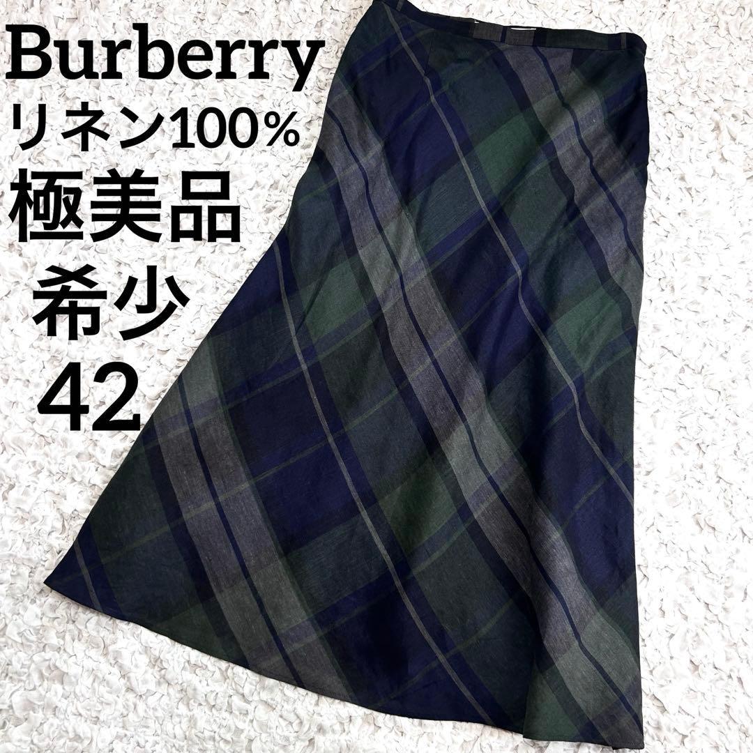 Used Good Condition Burberry Linen 100 Nova Check Skirt XL