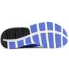 Nike Sock Dart Racer Blue 833124-401