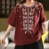 Heavy Embroidery Cotton and Linen Literary Loose Retro Temperament Round Neck Short-sleeved T-shirt Embroidered Versatile Summer New Top