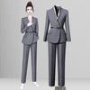 Women's Professional Business Suit Set