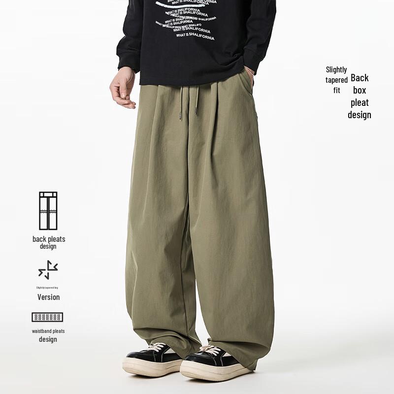 VUUG Men's Pleated Japanese Style Wide-Leg Cargo Pants