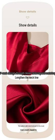 Women's Chic Mulberry Silk Camisole Pajamas - Luxurious and Sensual Homewear