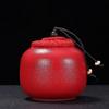 Shangqi Zen Ceramic Tea & Storage Jar Set - Red