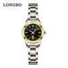 Longbo Quartz Waterdicht Casual Koppelhorloge