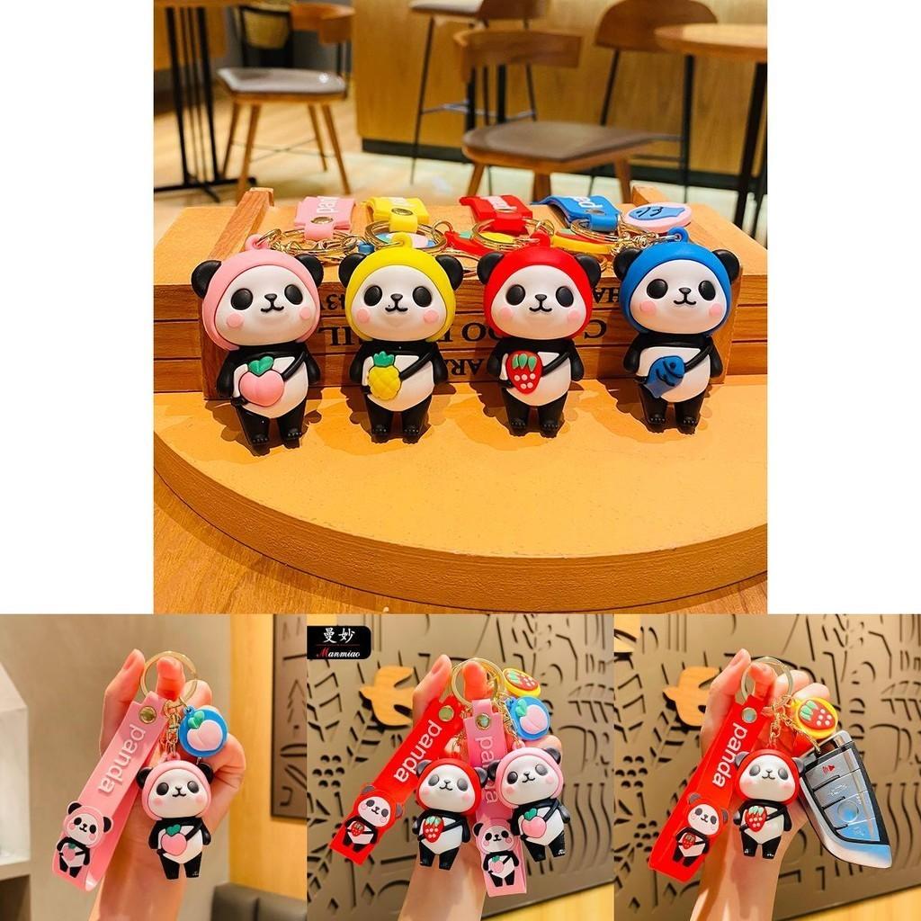 Cute Fruit Panda Keychain Trendy Car Charm Or Backpack Decoration