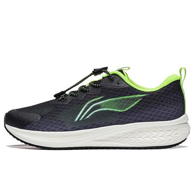 Li Ning Kids Mesh Comfortable Lightweight Non-Slip Kick-Resistant Wear-Resistant Rebound Low-Top Running Shoes Kids Running Shoes YKFT038-1
