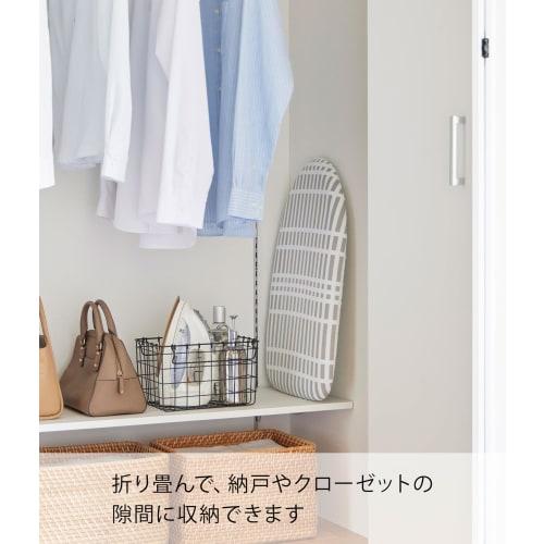Yamazaki Nordic-style Lightweight Steel Mesh Ironing Board, Checkered Gray, Approx. W60 x D36 x H19cm, Lightweight Construction, Easy to Carry, Item N