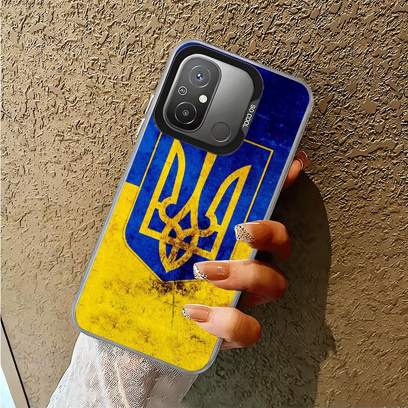 Ukraine Aesthetic Soft Phone Case for Xiaomi Redmi 15C 15 14C 13C 12C Poco X5 X6 X7 Pro X3 F8 F7 Ultra M8 13 12 Cover Back Shell