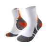 Unisex Verdickte Frottee Marathon- & Wandersocken - Atmungsaktive Outdoor-Sportbekleidung