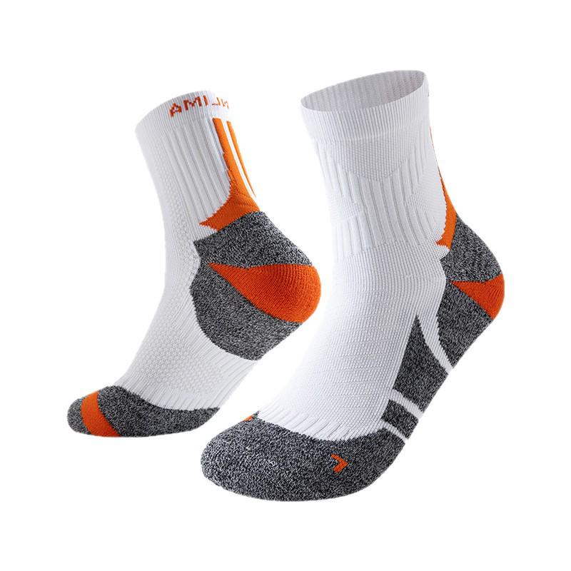 Unisex Verdickte Frottee Marathon- & Wandersocken - Atmungsaktive Outdoor-Sportbekleidung