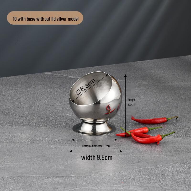 Tianze Stainless Steel Slanted Spherical Sauce Bowl