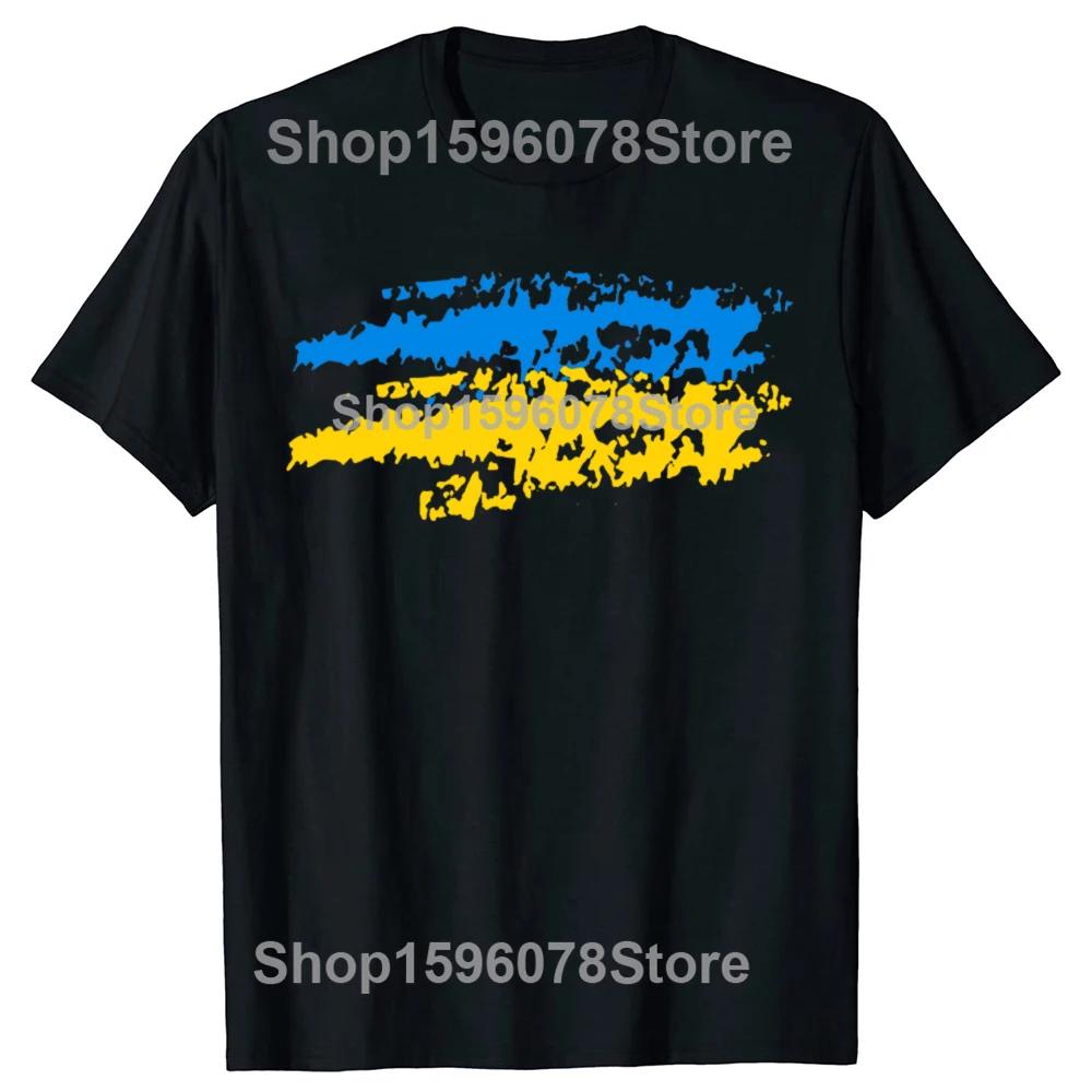 2025 Summer Vintage Ukraine Ukrainian Flag T Shirts Streetwear Short Sleeve Birthday Gifts Summer Style Tshirt Mens Clothing