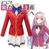 Anime Classroom Of The Elite Horikita Suzune Cosplay Kostymer Fans Mote