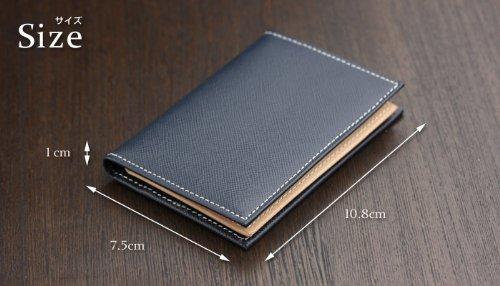ABIES Prism Leather Bifold Pass Case with Flap, Made in Japan (Cross-grain Embossed Cowhide Leather), Black