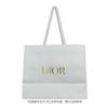 Geschenkverpackung – Verpackungsbeutel & Organza