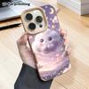 Phone Case: 2D Flat Lambskin Suitable for iPhone 18 17 16 15 14 13 Pro Protective Case, Cloud Baby, Christmas and Halloween Gifts