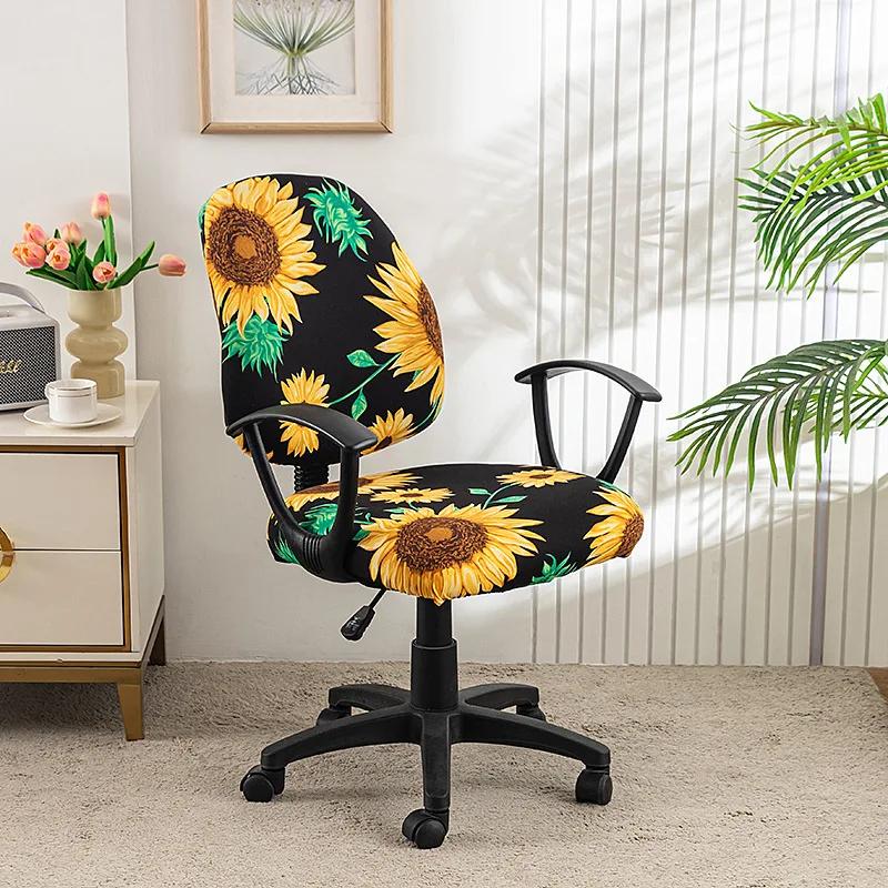 Stretch Printed Office Computer 2Pcs/set  Chair Covers Removable Washable Chair Protector(Seat Cover + Backrest Cover)