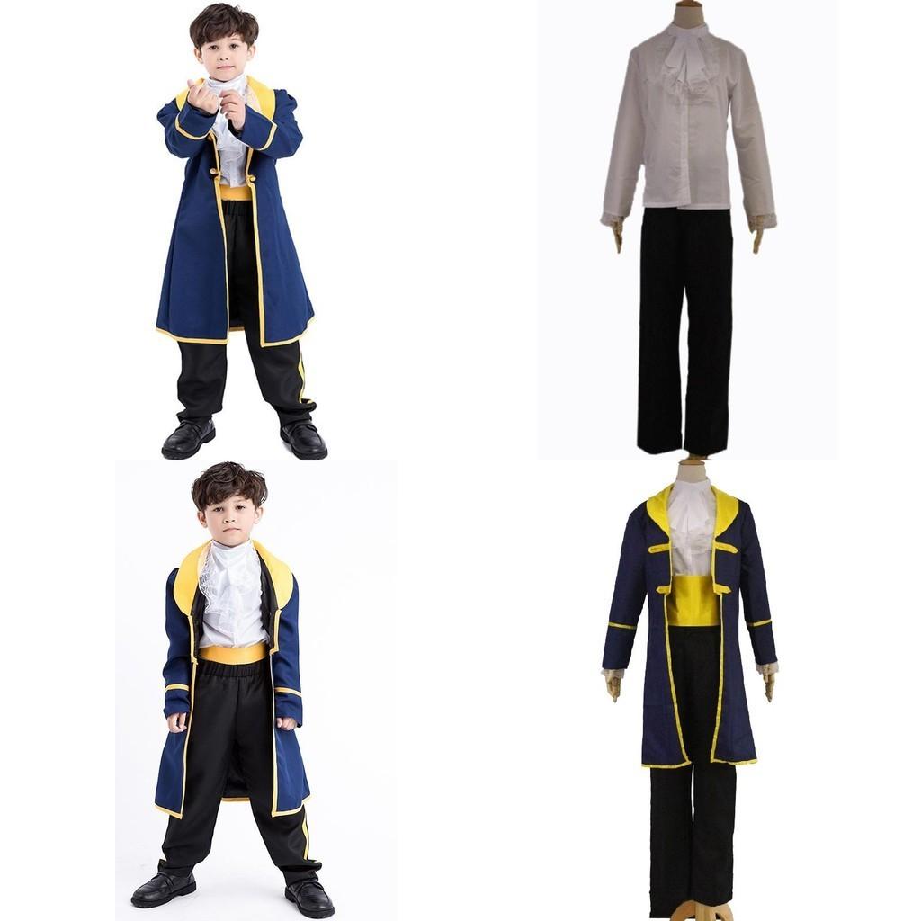 Enchanting Beauty And The Beast Prince Adam Costume For Boys With Exquisite Workmanship