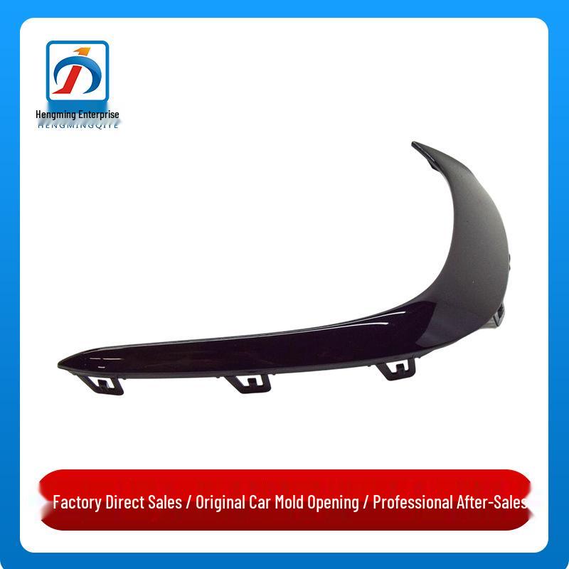 

Mercedes GLE W167 Front Bumper Wind Knife Crescent - Black Left Side