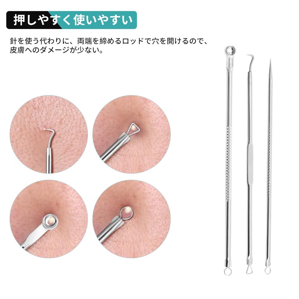 Set of Blackhead and Acne and Storage Case Antibacterial Stainless Steel Acne Needles for Blackhead Nose and Pore Acne Nail and Nail Portable and