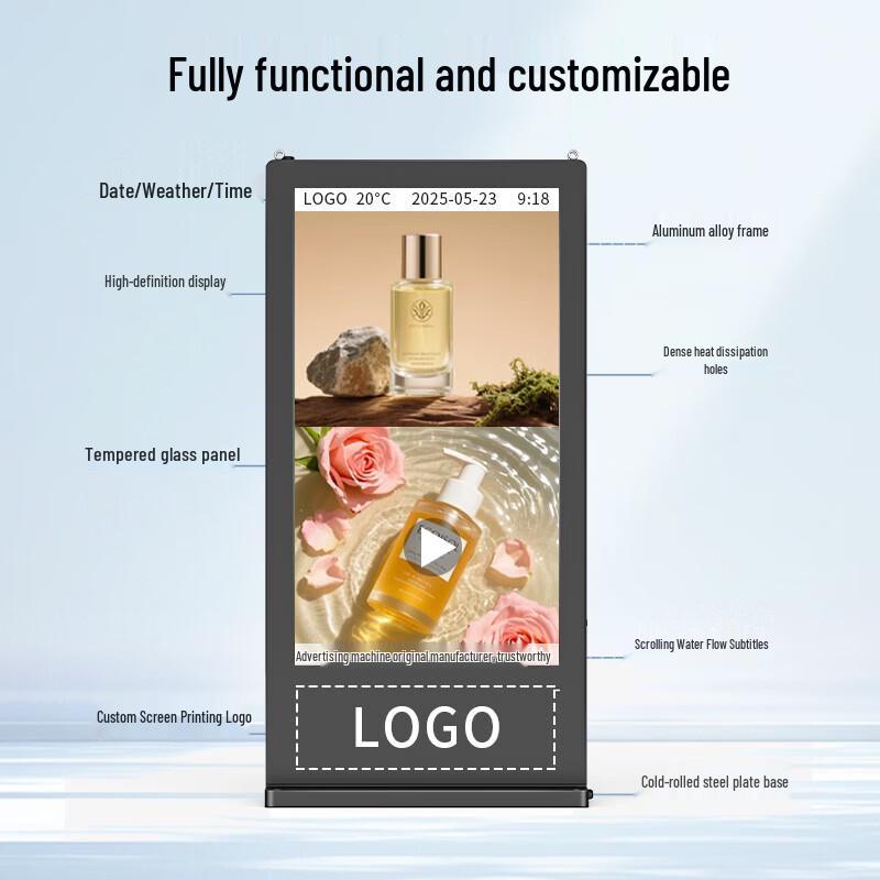 65-Inch Outdoor Vertical Digital Signage Display CN plug (adapter included)