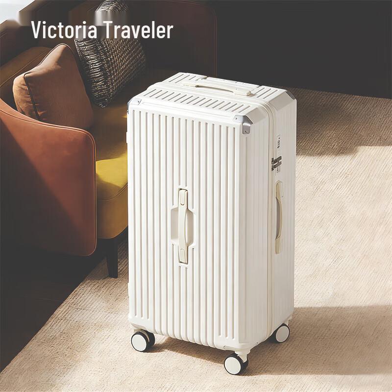 

VICTORIATOURIST 863 Hard-Shell Spinner Luggage 20 inches