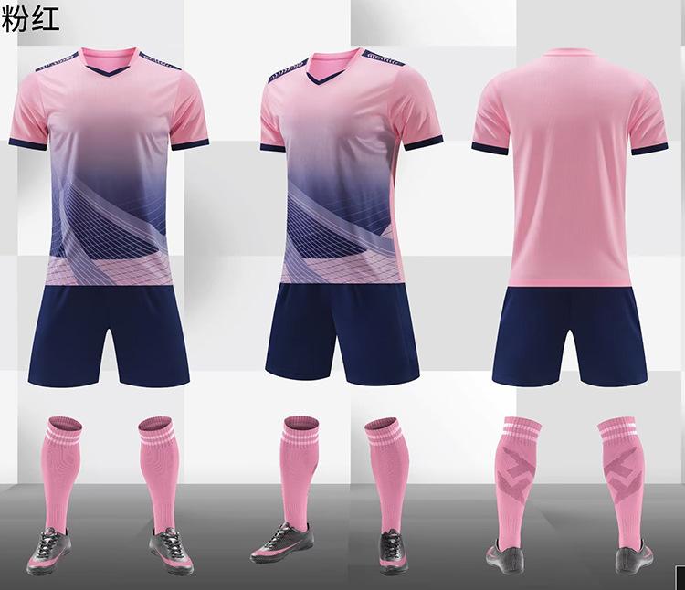 Football Jersey Set Men'S Printing Competition Team Clothing Sports Training Jersey Print Number Children'S Short-Sleeved Football Jersey