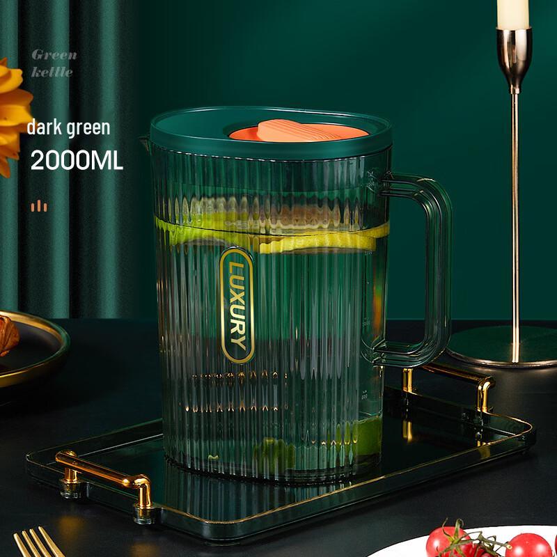 Elegant Home & Restaurant Cold Water Pitcher