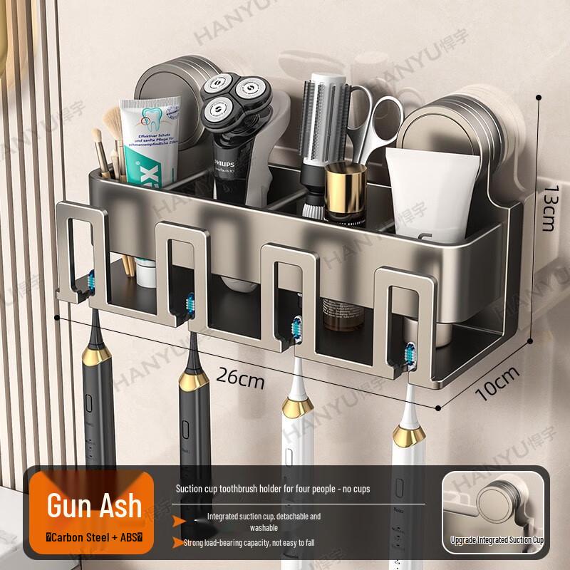 Xuanyong Punch-Free Suction Cup Toothbrush & Hair Dryer Holder