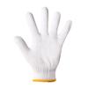 MOREYUN Industrial & Protective Work Gloves