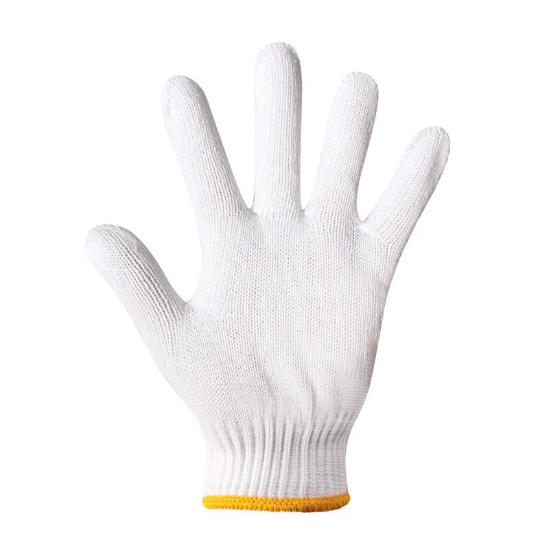 MOREYUN Industrial & Protective Work Gloves