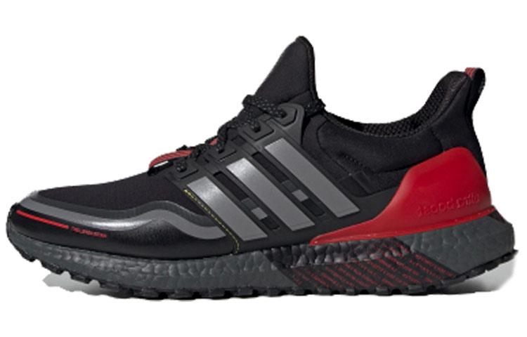 UltraBoost Adidas Guard Black Grey Red FU9464 41⅓
