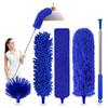 ABZC-5-In-1 Kit Dusters For Cleaning, Duster With Extension Pole,Extendable Duster With 100 Inches, For Cleaning Ceiling Fans