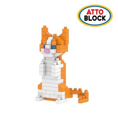 Nanoblock Cheese Cat D (698-A3dr)