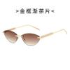 Cat-eye Sunglasses, Metal Frameless Design, Unisex, Suitable for Outdoor Wear and Fashion Shows, with Rivet Detailing On the Arms