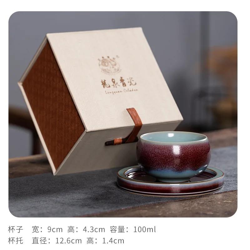 

High-end Longquan Celadon Teacup Handmade Jun Kiln Porcelain Master Cup Tea Bowl with Saucer Kit Cup Holder Set Kung Fu Teaware
