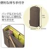 Kokuyo F-VBF210S Pen Case, Pencil Case, Pen Stand, Gadget Pouch, Stand Up, Organize, Neo Critz Shelf