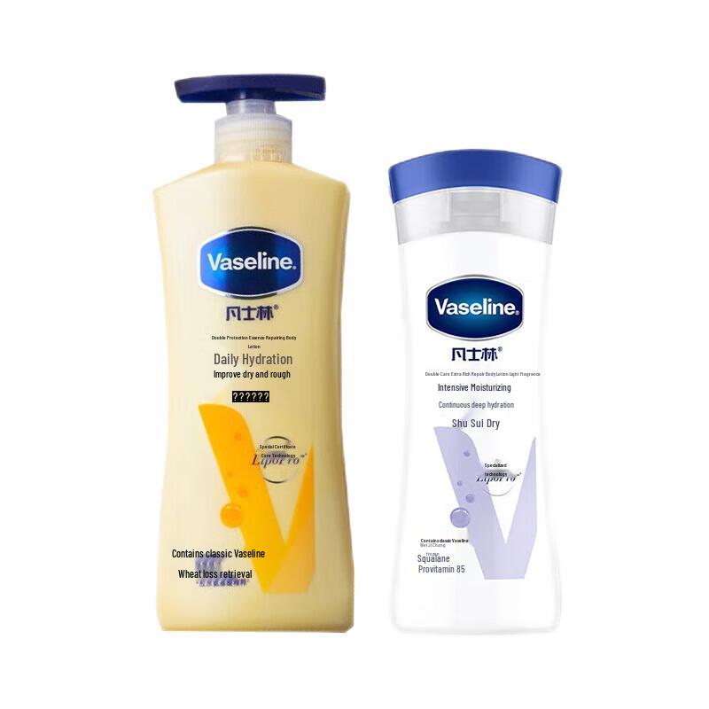 Vaseline Intensive Care & Sensitive Skin Body Lotion Duo