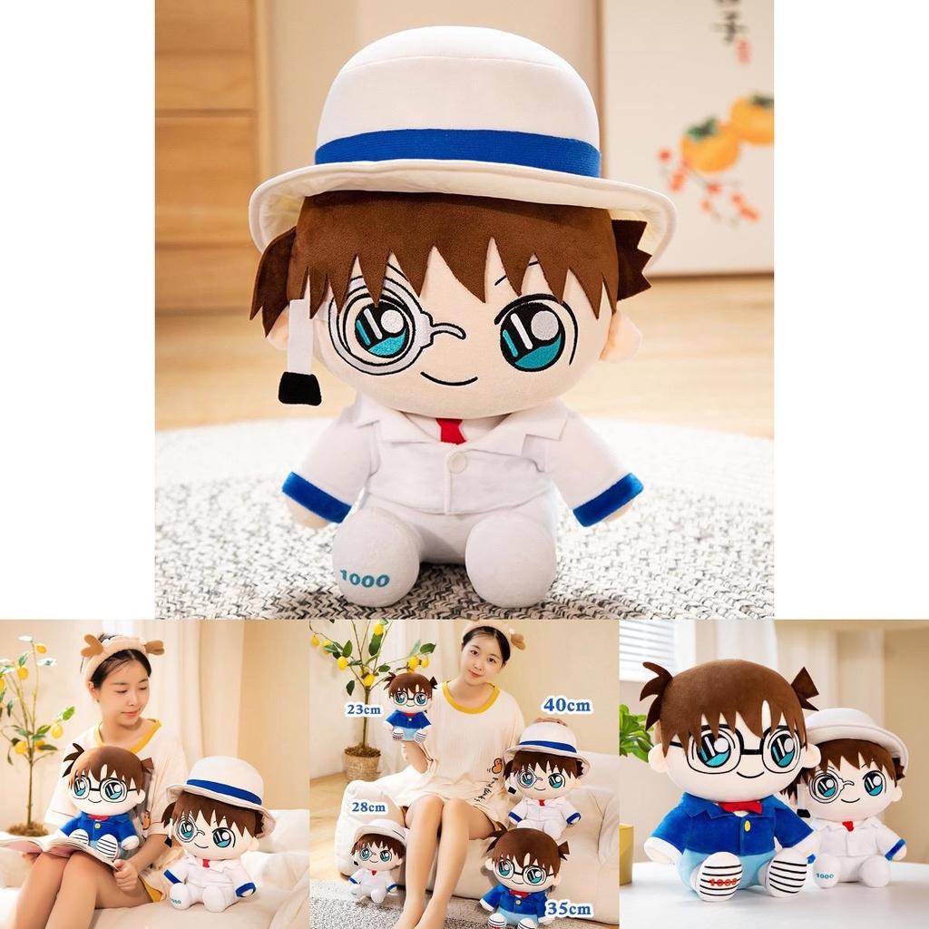 Detective Conan Plush Toy With Kaito Kid And Ran For Fans Of Anime And Manga