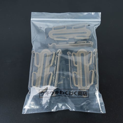 Ukiuki Wakuwaku Shop Open-Top Magazine Pouch for Airsoft, Handguns, MP7, MP5, and Various Other Models, Soft Shell, MOLLE Compatible, Belt Compatible,